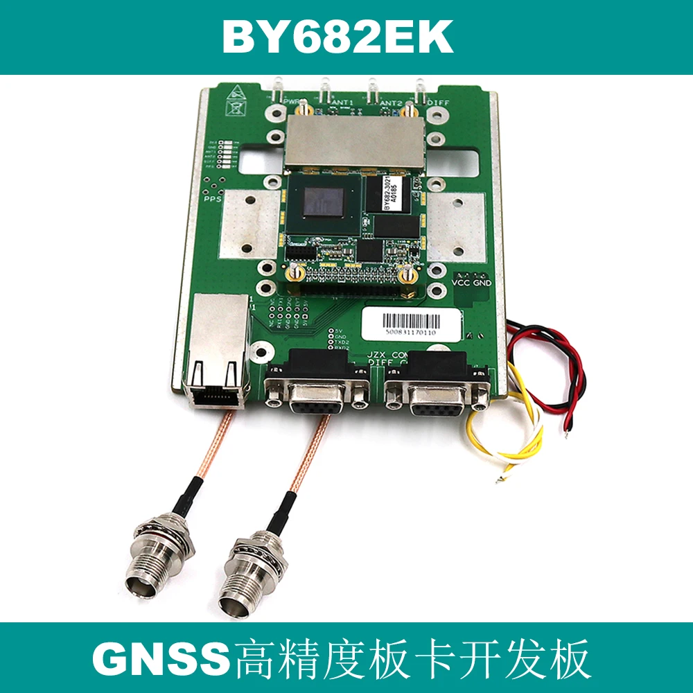 Базовая станция GNSS для GPS RTK с высокой точностью, макетная плата для определения положения и позиционирования БПЛА BY682EK
Базовая станция GNSS для GPS RTK с высокой точностью, макетная плата для определения положения и позиционирования БПЛА BY682EK
