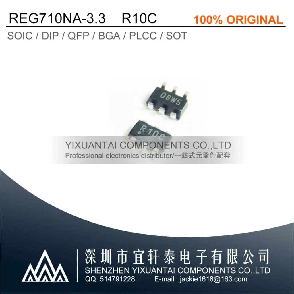 10pcs/lot 50pcs/lot 100pcs/lot Free shipping original REG710NA-3.3 REG710 R10C SOT23-6
10pcs/lot 50pcs/lot 100pcs/lot Free shipping original REG710NA-3.3 REG710 R10C SOT23-6