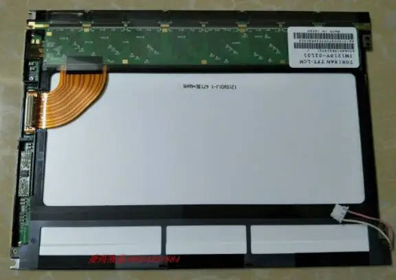 12 1 дюймов tft'' ЖК панель TM121SV 02L11|Зарядные устройства для MP3/MP4-плееров| |