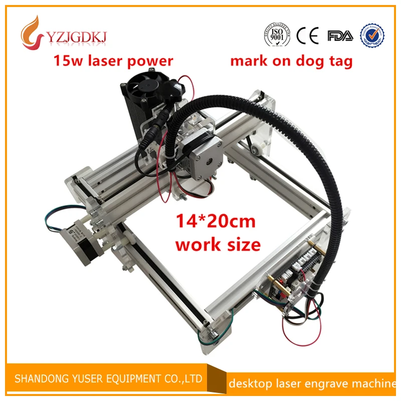 14*20cm work area 15w diy mini laser engrave machine mark on metal laser cutter support english software mark on dog tag
14*20cm work area 15w diy mini laser engrave machine mark on metal laser cutter support english software mark on dog tag