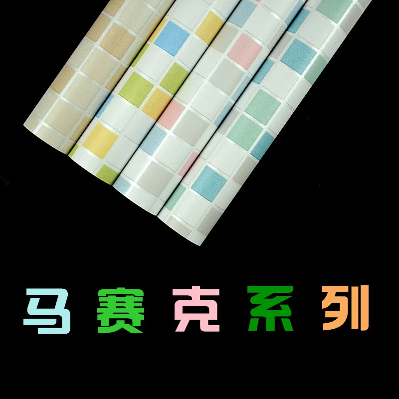 Mosaic waterproof self-adhesive wallpaper wall stickers bathroom cabinet wallpaper kitchen bathroom oil stickers-30
Mosaic waterproof self-adhesive wallpaper wall stickers bathroom cabinet wallpaper kitchen bathroom oil stickers-30