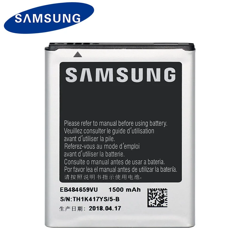 Оригинальная батарея samsung EB484659VU 1500 мАч для Galaxy W S5820 S8600 S5690 I519 T759 I8150 I8350 мобильного