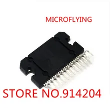 2PCS TDA8950J/N1 TDA8950J ZIP-23