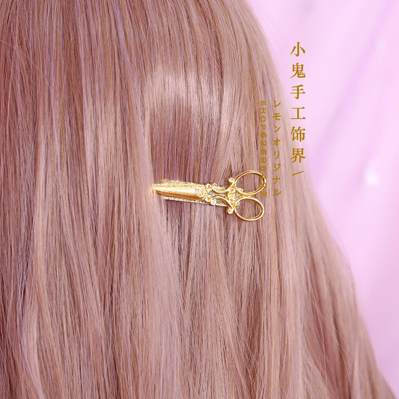 Soft Meng lolita headdress Yang accessories tiara hair clip side clip bangs clip scissors top clip ball hair accessories
Soft Meng lolita headdress Yang accessories tiara hair clip side clip bangs clip scissors top clip ball hair accessories