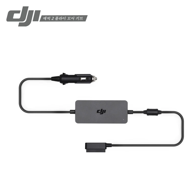 DJI Mavic 2 Fly More Kit for Series drones Accessories Multiple Intelligent Flight Batteries a longer flight 01 | Электроника