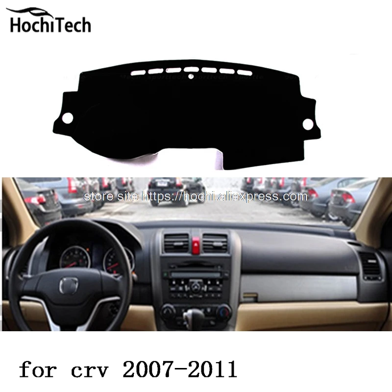 Для honda CRV CR V 2007 2016 коврик для приборной панели защитный подушка фотофобизма