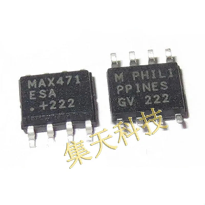 Новый высокобоковой усилитель тока MAX471ESA MAX471 SOP-8 | Электроника