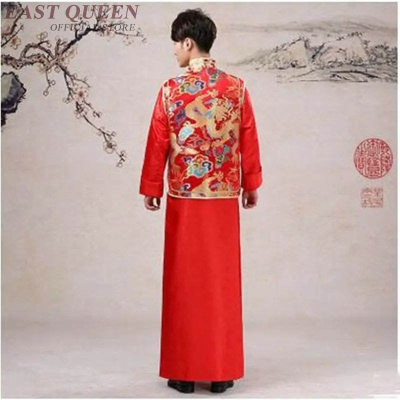 Традиционное китайское свадебное платье Чонсам с вышивкой дракона FF1254