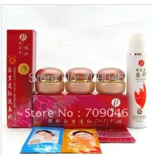 Только Оригинальное Косметическое Отбеливание YiQi 2 + 1 эффективно за 7 дней