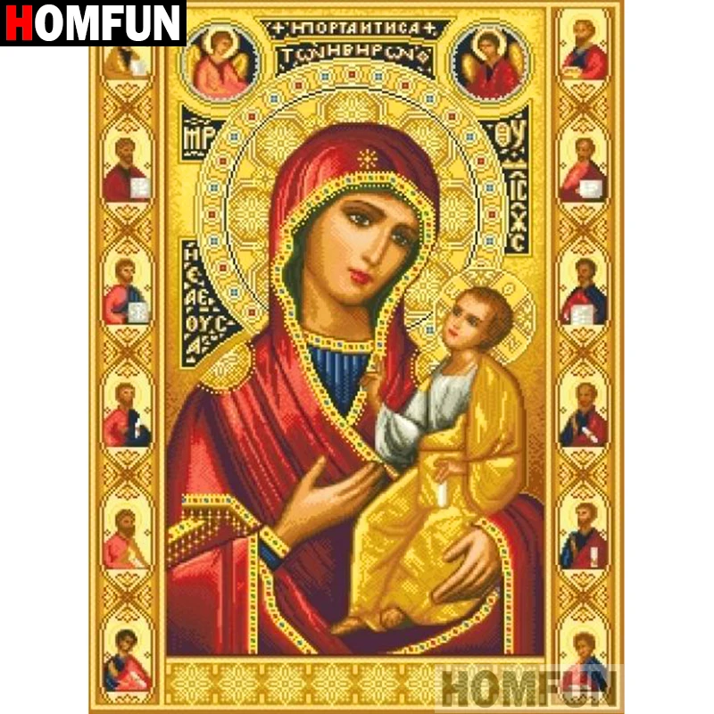 HOMFUN Full Square/Round Drill 5D DIY Diamond Painting "Religious Jesus" Embroidery Cross Stitch 5D Home Decor Gift A16456
HOMFUN Full Square/Round Drill 5D DIY Diamond Painting "Religious Jesus" Embroidery Cross Stitch 5D Home Decor Gift A16456