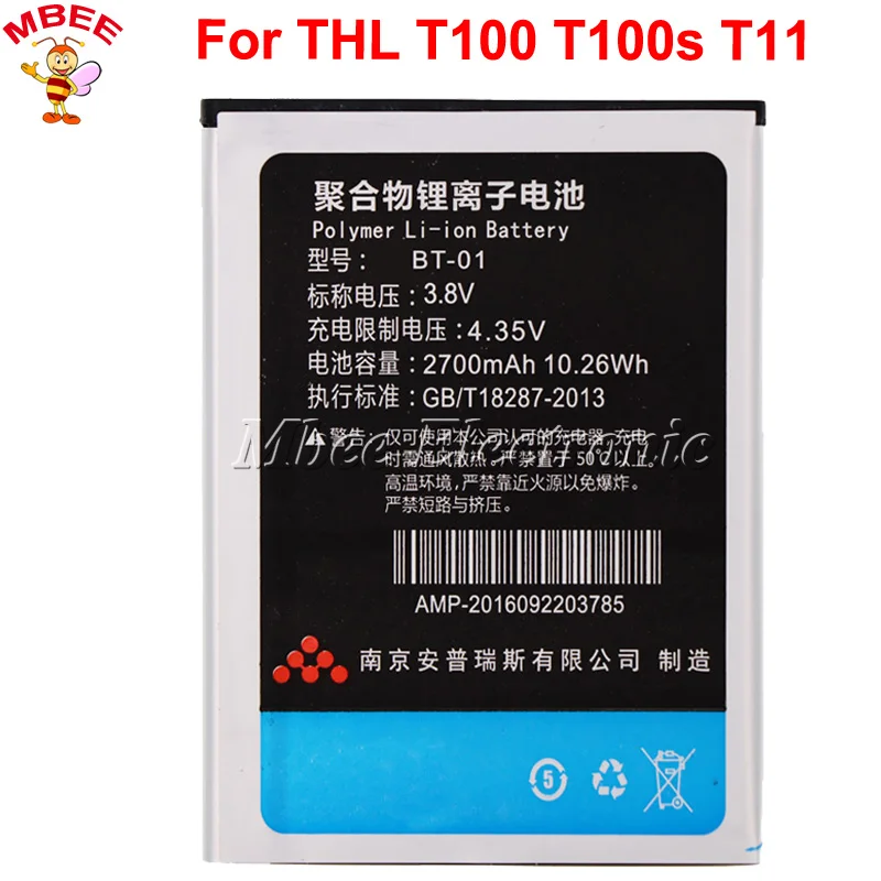 For THL T11 battery for THL T100 T100s DNS S5008 Batterie Bateria Accumulator BT-01 2700mAh
For THL T11 battery for THL T100 T100s DNS S5008 Batterie Bateria Accumulator BT-01 2700mAh