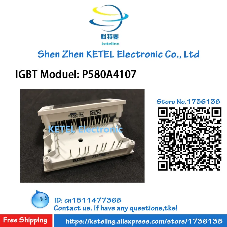Модуль P580A4107 P580A4106 P589C P588A P589A P580A P588C P580C P580C IGBT, бесплатная доставка
Модуль P580A4107 P580A4106 P589C P588A P589A P580A P588C P580C P580C IGBT, бесплатная доставка