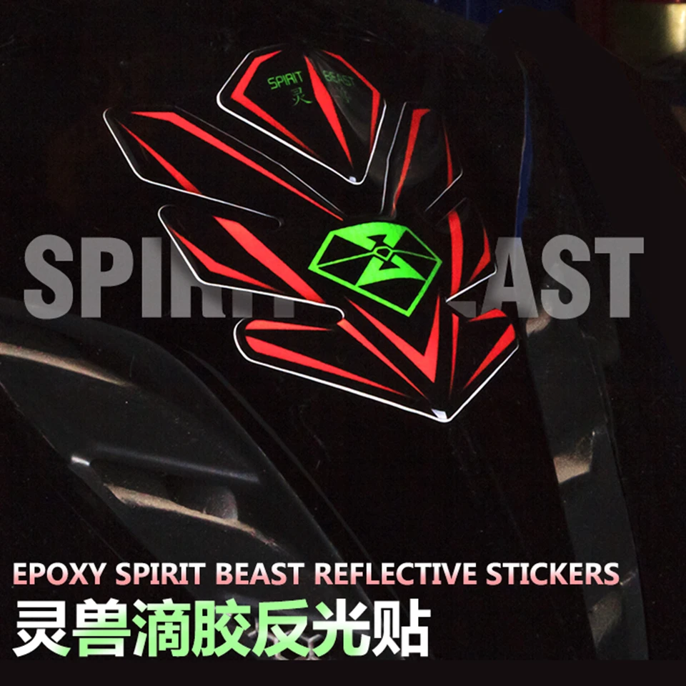 DIY Universal Motorcycle Stickers Decorative Tank Stickers Scooter Individual Waterproof Stickers Dirt Bikes Reflective Decals
DIY Universal Motorcycle Stickers Decorative Tank Stickers Scooter Individual Waterproof Stickers Dirt Bikes Reflective Decals