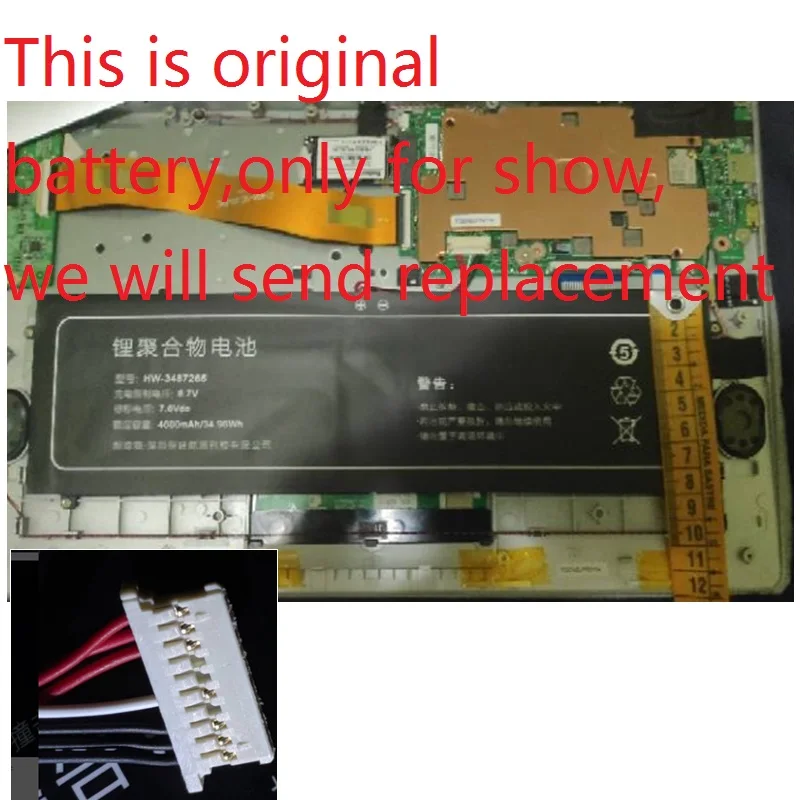 Battery for Jumper EZbook S4 Tablet PC EZbookS4 New Li Polymer Rechargeable Accumulator Replacement 7.6V 4500mAh 7 Lines+Plug
Battery for Jumper EZbook S4 Tablet PC EZbookS4 New Li Polymer Rechargeable Accumulator Replacement 7.6V 4500mAh 7 Lines+Plug