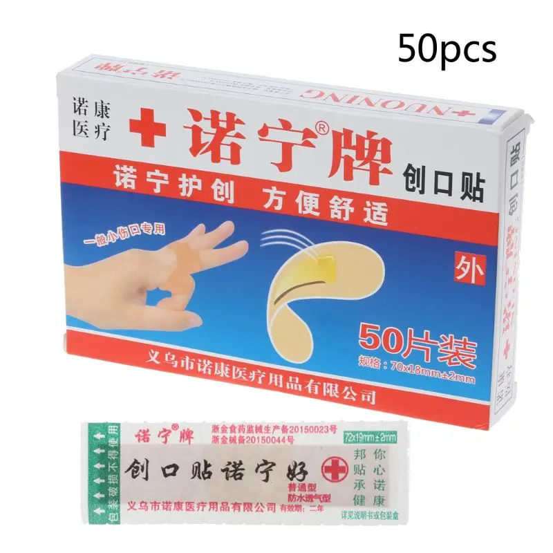 50Pcs Disposable Waterproof Adhesive Bandage First Aid Breathable Medical Hemostatic Stickers For Children Adult Care - купить по