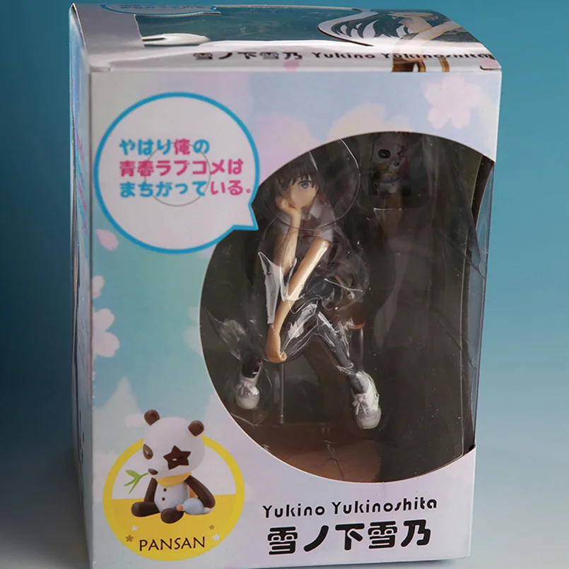 14cm My Teen Romantic Comedy SNAFU Yukinoshita Yukino PVC Anime Action Figure Anime Cute Girl Collection Model Toys For Children
14cm My Teen Romantic Comedy SNAFU Yukinoshita Yukino PVC Anime Action Figure Anime Cute Girl Collection Model Toys For Children