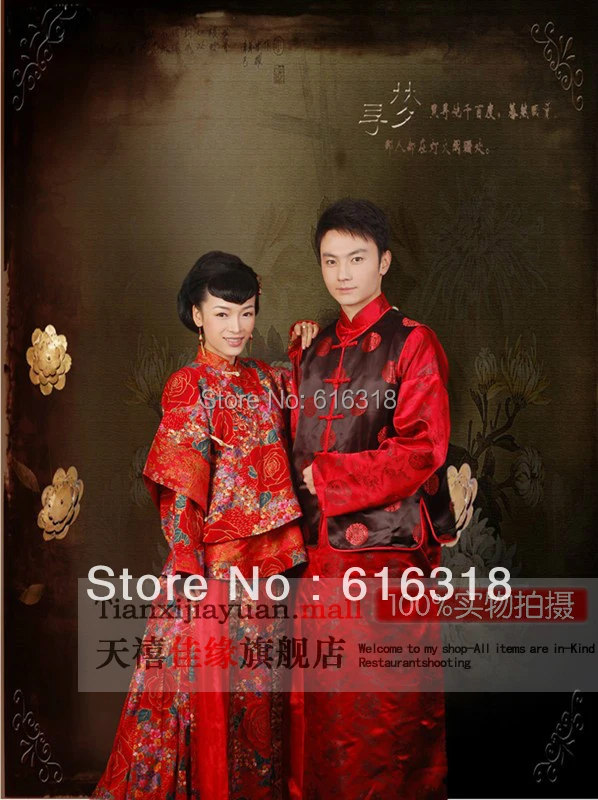 Chinese Style Wedding Suit Bridal Clothing Set Costume Tang Suit for Couples (Male + Female) Free Shipping
Chinese Style Wedding Suit Bridal Clothing Set Costume Tang Suit for Couples (Male + Female) Free Shipping