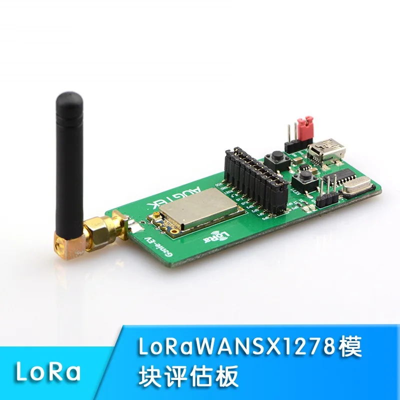 For LOARWAN SX1278 evaluation suite with serial transmission and FM transmission low power consumption
For LOARWAN SX1278 evaluation suite with serial transmission and FM transmission low power consumption