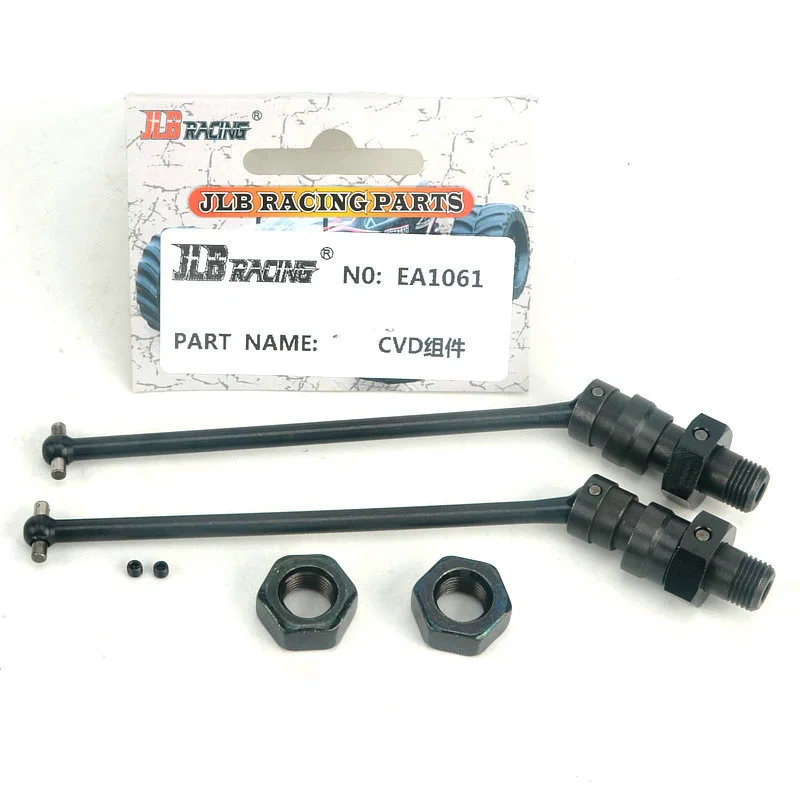 JLB Racing CHEETAH 1/10 Brushless RC Car spare parts CVD Set (Dog bone drive shaft) EA1061
JLB Racing CHEETAH 1/10 Brushless RC Car spare parts CVD Set (Dog bone drive shaft) EA1061