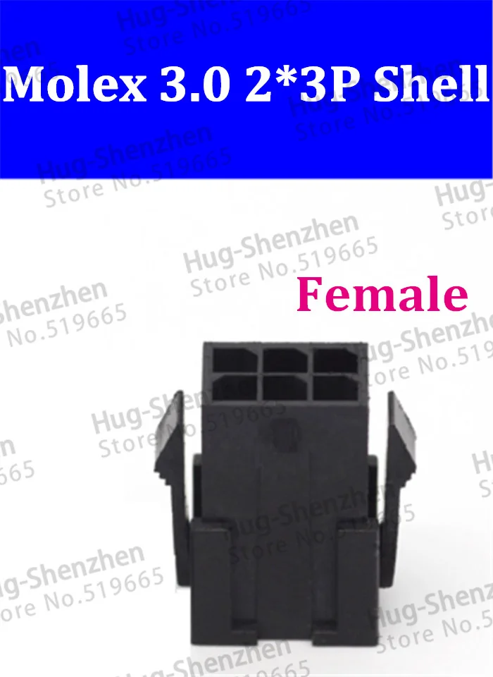 Оптовая продажа из Китая 500 шт Molex 3,0 43025 2*3P 6Pin Женский Пластиковый корпус разъем без кабеля
Оптовая продажа из Китая 500 шт Molex 3,0 43025 2*3P 6Pin Женский Пластиковый корпус разъем без кабеля