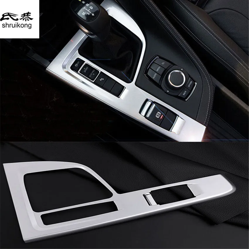 1PC Car Stickers Styling ABS Chrome for 2016-2019 BMW X1 F48 Gear Panel Decoration Cover Sequins High Quality
1PC Car Stickers Styling ABS Chrome for 2016-2019 BMW X1 F48 Gear Panel Decoration Cover Sequins High Quality