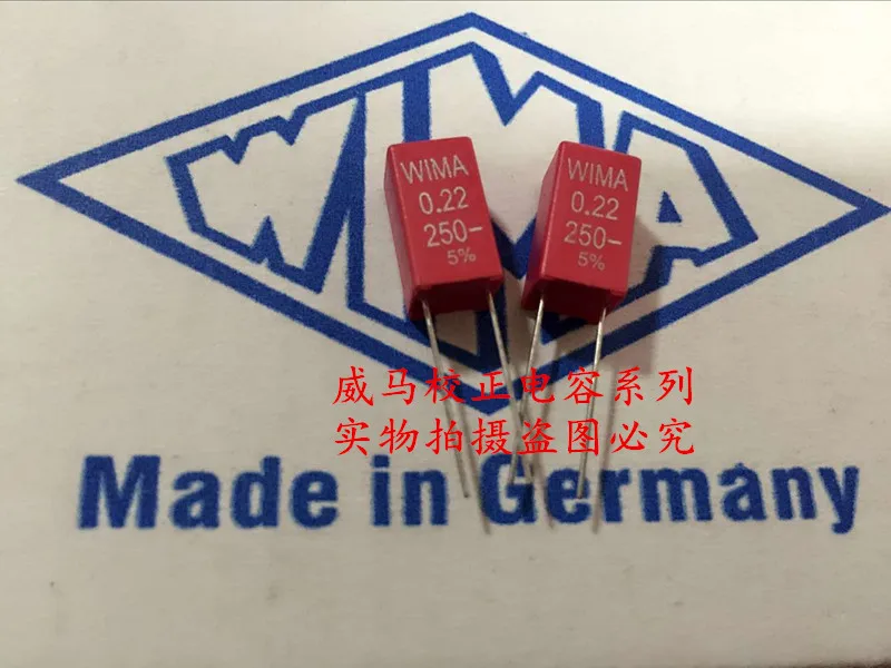 2020 флейта 10 шт./20 шт. немецкий конденсатор WIMA MKP2 250 В 0 22 мкФ в 224 220n P: 5 мм