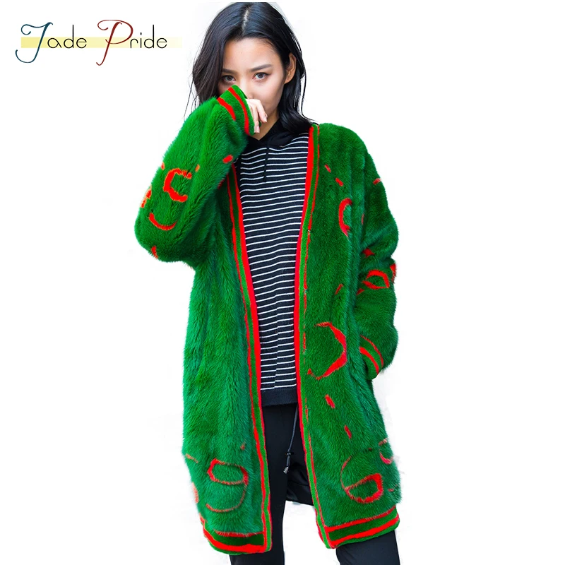 Jade гордость 2018 Новый Для женщин принт Повседневное реального норки Мех животных