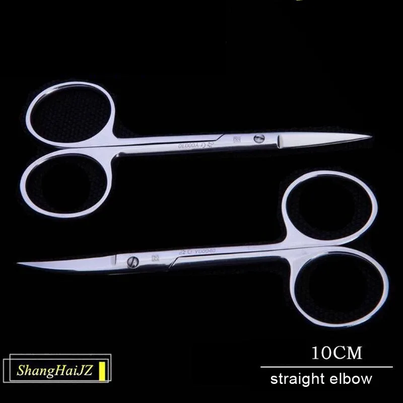 12.5 14 16 18cm straight tip curved tip surgical scissors Makeup Scissor Beauty & Health>> Makeup>> Makeup Tools
12.5 14 16 18cm straight tip curved tip surgical scissors Makeup Scissor Beauty & Health>> Makeup>> Makeup Tools