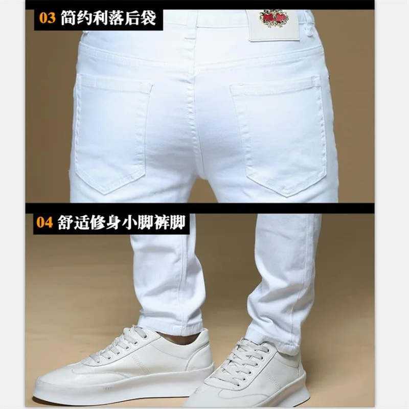 New Best-selling men jeans 100% cotton white denim jeans men Korean style fashion men jeans #1308
New Best-selling men jeans 100% cotton white denim jeans men Korean style fashion men jeans #1308