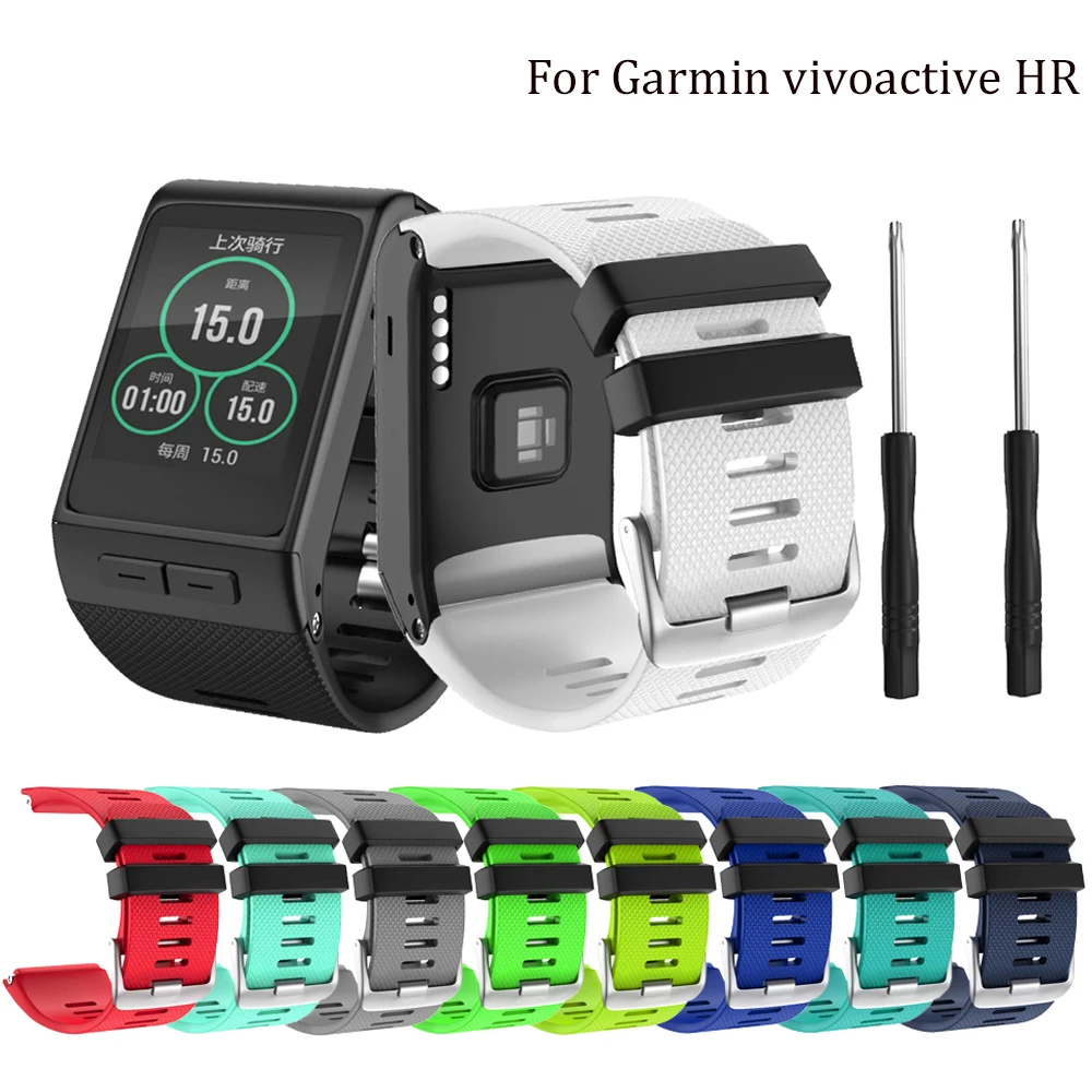 Ремешок для спортивных часов Garmin vivoactive HR, мягкий силиконовый сменный ремешок
Ремешок для спортивных часов Garmin vivoactive HR, мягкий силиконовый сменный ремешок