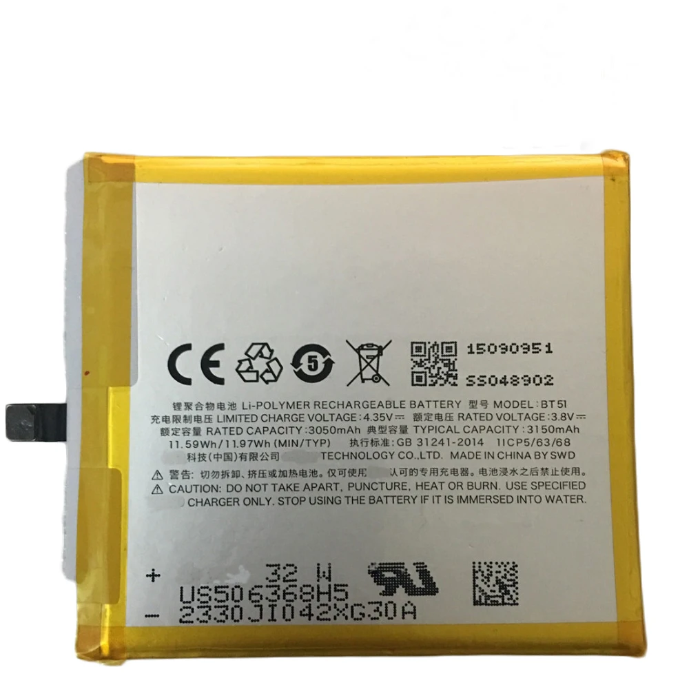 5 шт. 10 шт. 20 шт. Новый резервный аккумулятор BT51 3150 мАч forMEIZU MX5 M575M M575U замена батареи
5 шт. 10 шт. 20 шт. Новый резервный аккумулятор BT51 3150 мАч forMEIZU MX5 M575M M575U замена батареи