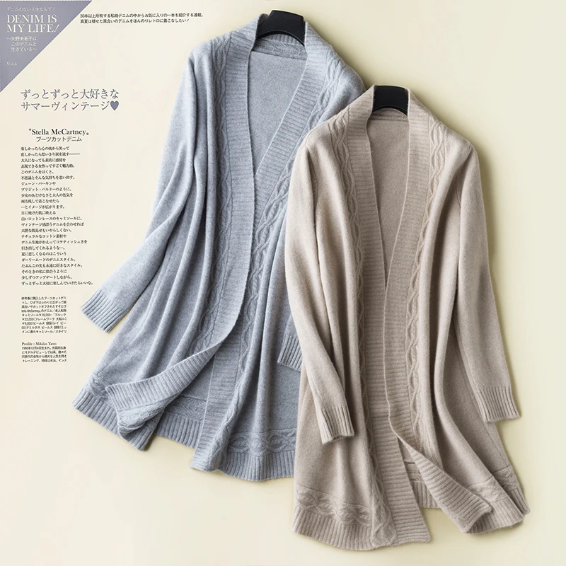DELICCOLOR Long Cardigan sweater 2018 Fashion Long Knit Sweater Women Large Coat Casual oversized Winter Clothing Sweater
DELICCOLOR Long Cardigan sweater 2018 Fashion Long Knit Sweater Women Large Coat Casual oversized Winter Clothing Sweater