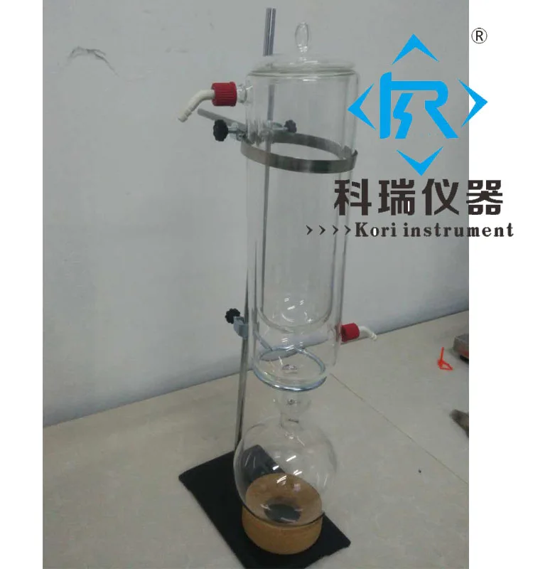 Short path distillation kit with 5l heating mantle with magnetic stirrer with cold trap with condenser and receiving flask
Short path distillation kit with 5l heating mantle with magnetic stirrer with cold trap with condenser and receiving flask