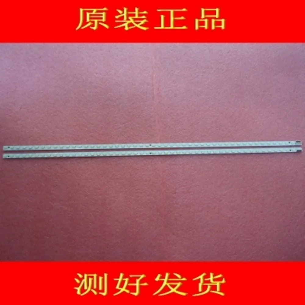 2 шт./лот KDL-46HX850 экрана 61. P4402G001 2011YLT46-48-LD-REV0.2 светодиодная подсветка 1 шт. = 48led 520 мм
2 шт./лот KDL-46HX850 экрана 61. P4402G001 2011YLT46-48-LD-REV0.2 светодиодная подсветка 1 шт. = 48led 520 мм