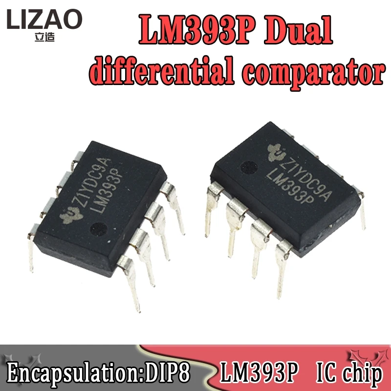 10 шт. новые и оригинальные двойные компараторы LM393P DIP8 LM393 DIP LM393N 393 8 IC низкой