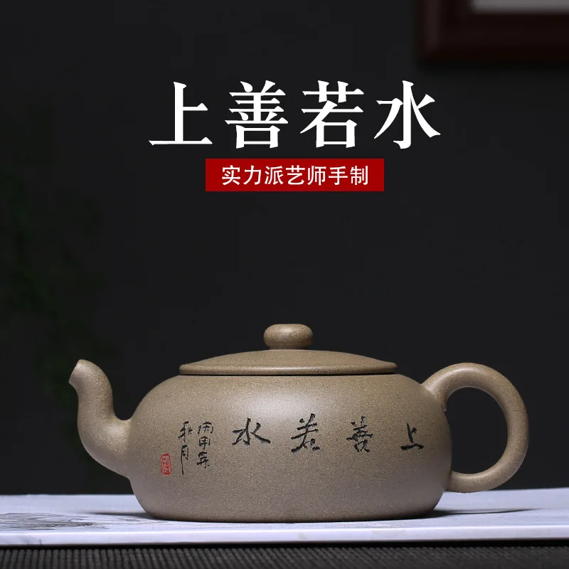one s hair yixing undressed ore section of mud carved painting manual good if the kettle manufacturers selling
one s hair yixing undressed ore section of mud carved painting manual good if the kettle manufacturers selling