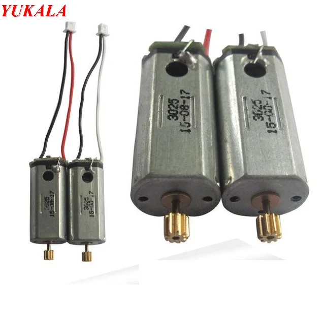 YUKALA Motor Spare Parts for 4CH RC Quadcopter X8C X8W X8G Clockwise Motor A + Anti-clockwise Motor B 4pcs Free shipping
YUKALA Motor Spare Parts for 4CH RC Quadcopter X8C X8W X8G Clockwise Motor A + Anti-clockwise Motor B 4pcs Free shipping