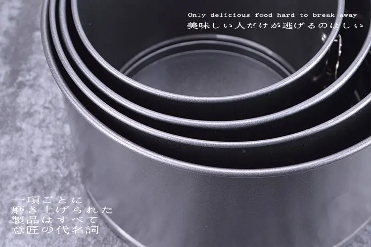 4/5/6/7 Inch Round Shape Non-stick Springform Cake Mold Stainless Steel Cake Pan Pastry Bread Baking Pan Mould DIY Cooking Tools
4/5/6/7 Inch Round Shape Non-stick Springform Cake Mold Stainless Steel Cake Pan Pastry Bread Baking Pan Mould DIY Cooking Tools