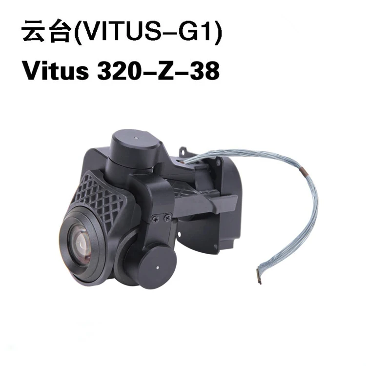 Walkera VITUS 320 RC Quadcopter spare parts Vitus 320-Z-38 PTZ (VITUS-G1/G2) 4K/night vision camera
Walkera VITUS 320 RC Quadcopter spare parts Vitus 320-Z-38 PTZ (VITUS-G1/G2) 4K/night vision camera