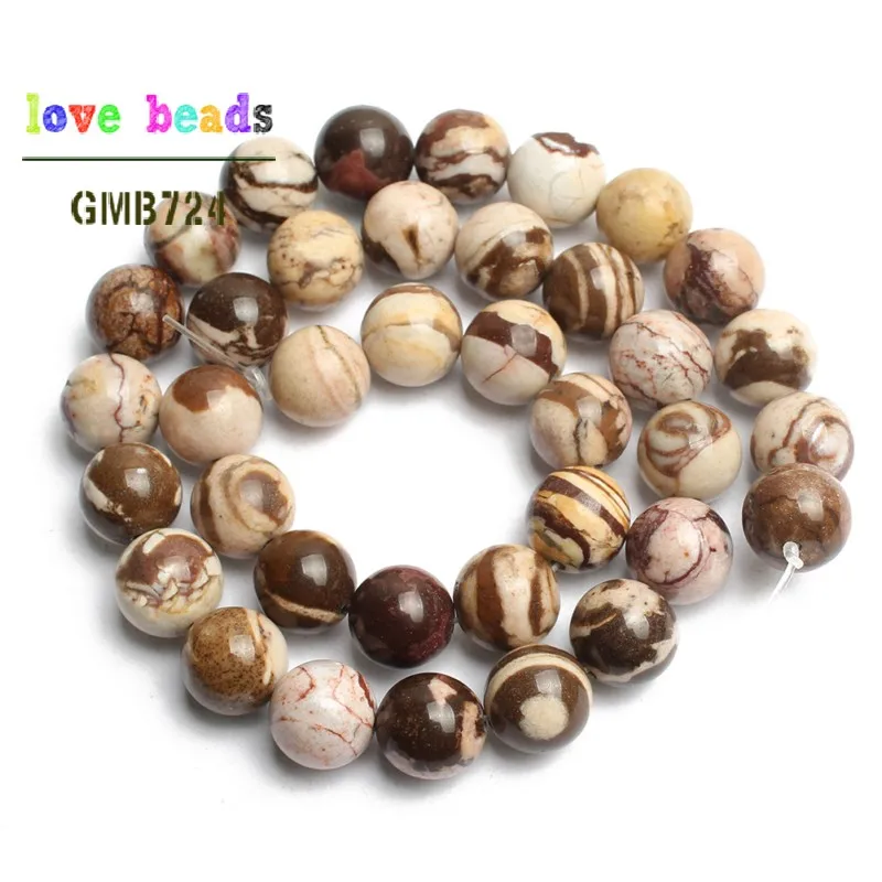 wholesale Natural Round Beads Australia Zebra Stone Beads 15.5" Pick Size 4 6 8 10 12mm For Jewelry Making (F00155)
wholesale Natural Round Beads Australia Zebra Stone Beads 15.5" Pick Size 4 6 8 10 12mm For Jewelry Making (F00155)