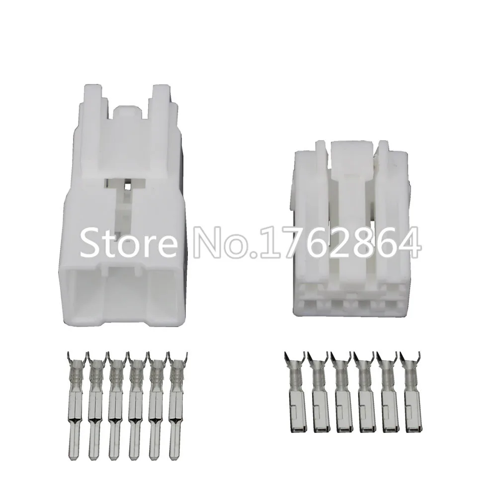Automotive Wiring Plug Terminals Connectors Automotive Harness Plugs With Terminals DJ7064Y-2.2-11/21 car connector 6P
Automotive Wiring Plug Terminals Connectors Automotive Harness Plugs With Terminals DJ7064Y-2.2-11/21 car connector 6P