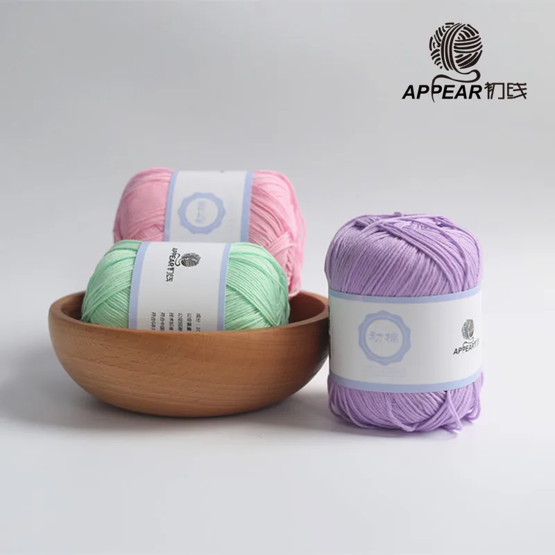 Free Shipping 50g/ball 100% Cotton Baby Yarn For Knitting Baby Sweaters Shoes Hats Yarn A
Free Shipping 50g/ball 100% Cotton Baby Yarn For Knitting Baby Sweaters Shoes Hats Yarn A