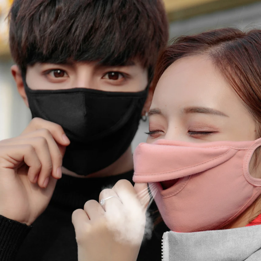 Black Mouth Masks Wear Glasses Anti-haze Female Personality Fashion Style of the Tide Models No Fog Breathable Face Masks D30
Black Mouth Masks Wear Glasses Anti-haze Female Personality Fashion Style of the Tide Models No Fog Breathable Face Masks D30