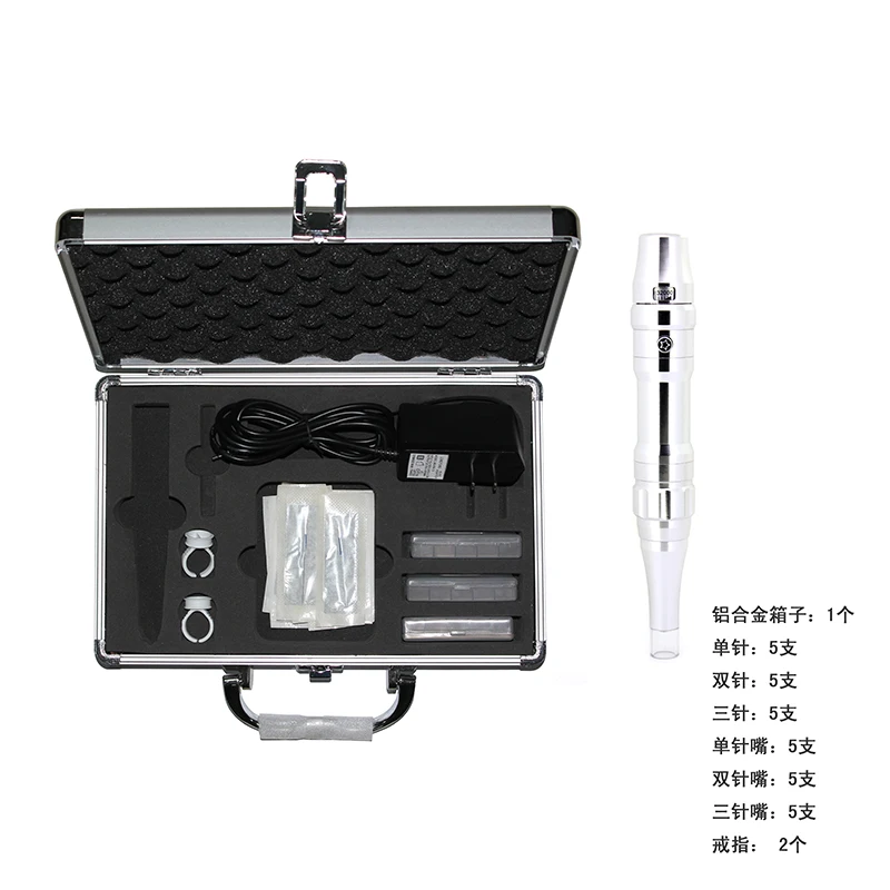 Free Shipping Tattoo kit tattoo machine high quality 35000R/M Profession Permanent Makeup machine eyebrow lips pen 2600336-5
Free Shipping Tattoo kit tattoo machine high quality 35000R/M Profession Permanent Makeup machine eyebrow lips pen 2600336-5