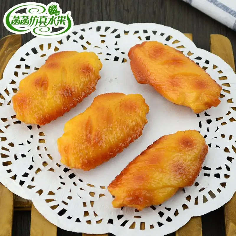 Artificial food roasted chicken wing kfc chicken wing model wings decoration props toy
Artificial food roasted chicken wing kfc chicken wing model wings decoration props toy