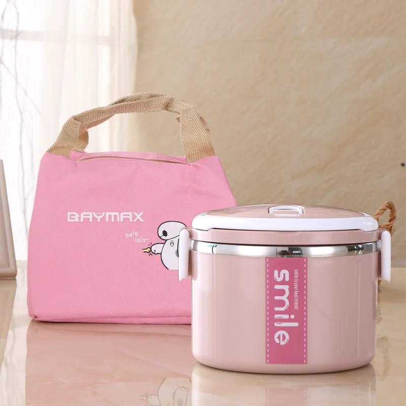 Stainless Steel Food Container With Bag Portable School Student Children Bento Box Plastic Lunch Lunchbox Thermal Leak-Proof
Stainless Steel Food Container With Bag Portable School Student Children Bento Box Plastic Lunch Lunchbox Thermal Leak-Proof