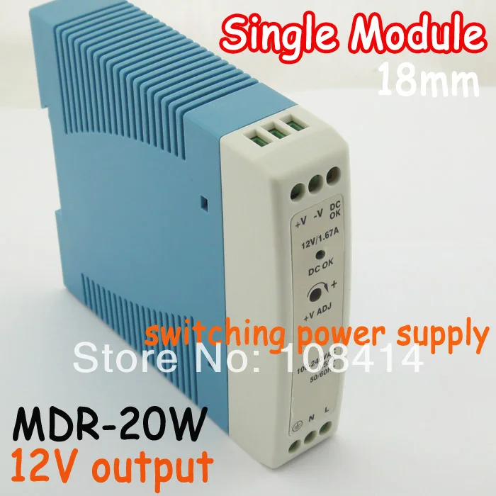 

18mm DIN rail Mini 20W switching power supply 12v output DIN RAIL supplies MDR-20