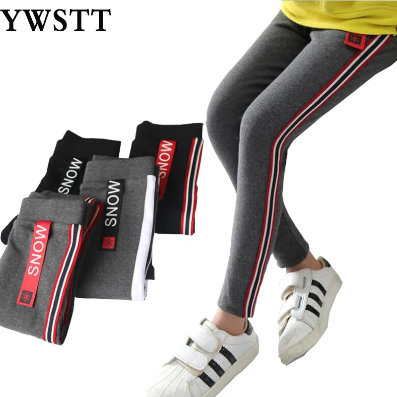 Girls Autumn Pants Children Girl Color Bar Pants 2018 New leggings girls kids Child Long Pants
Girls Autumn Pants Children Girl Color Bar Pants 2018 New leggings girls kids Child Long Pants