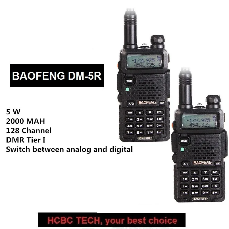 2 шт. Baofeng DM-5R TierI Dual Band Dual Time slot двухсторонний радио цифровой трансивер 136-174/400-470 МГц совместим с MOTOROLA
2 шт. Baofeng DM-5R TierI Dual Band Dual Time slot двухсторонний радио цифровой трансивер 136-174/400-470 МГц совместим с MOTOROLA