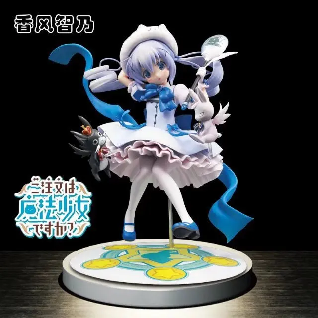 Новый горячий 21 см Kafuu Chino заказ кролика? Фигурка игрушки рождественский подарок